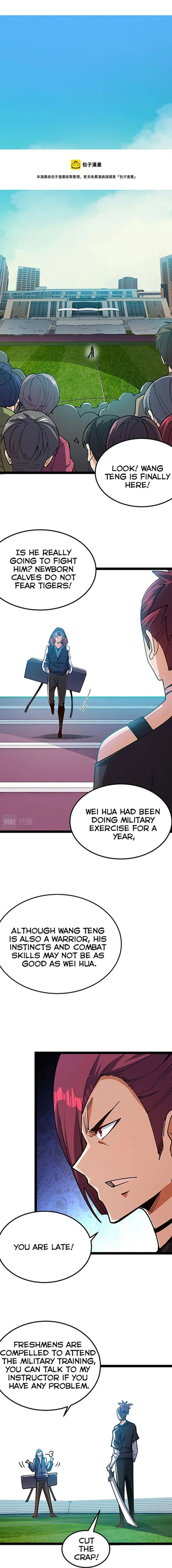 All Attribute in Martial Arts Chapter 52 page 5 - 