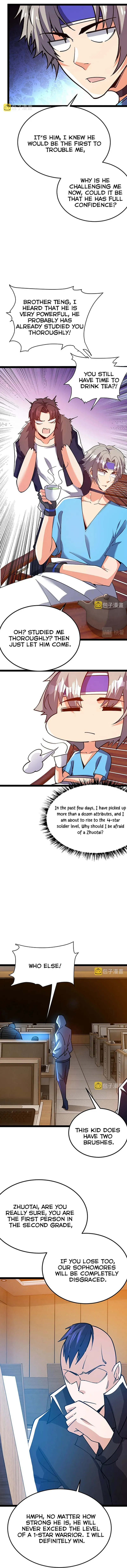 All Attribute in Martial Arts Chapter 53 page 14 - 