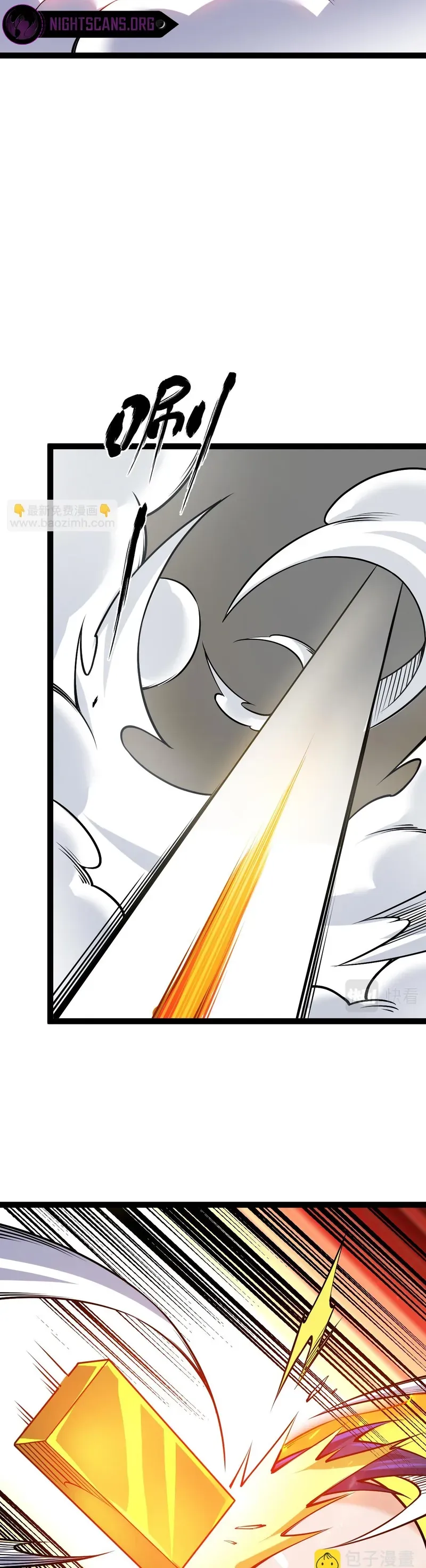 All Attribute in Martial Arts Chapter 55 page 28 - 