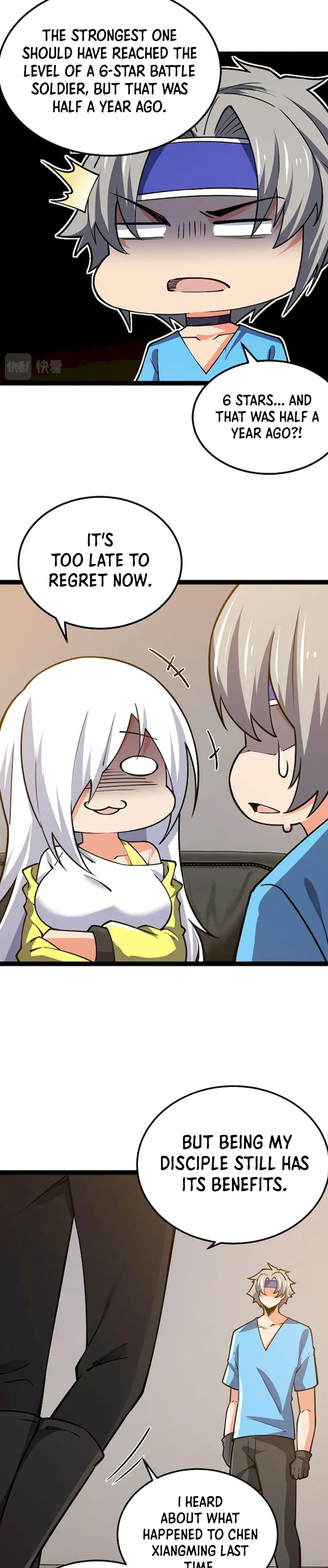 All Attribute in Martial Arts Chapter 61 page 17 - 