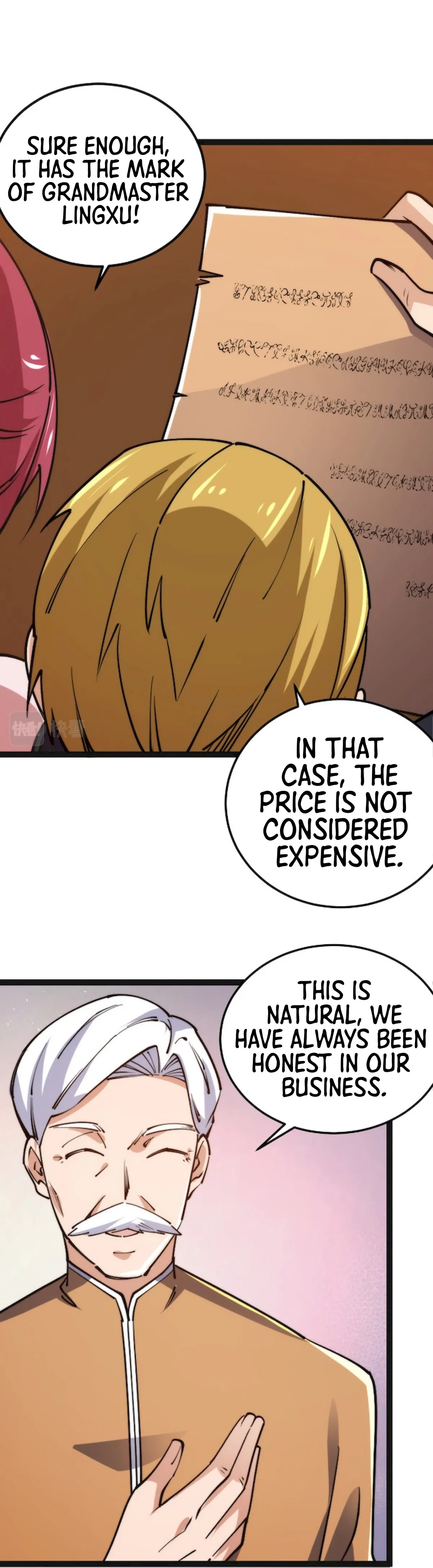 All Attribute in Martial Arts Chapter 67 page 16 - 