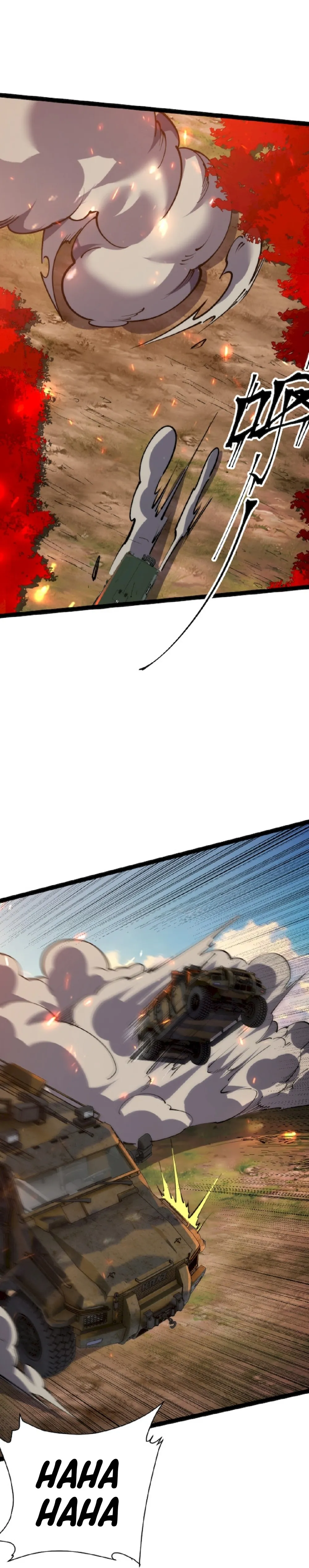 All Attribute in Martial Arts Chapter 68 page 13 - 