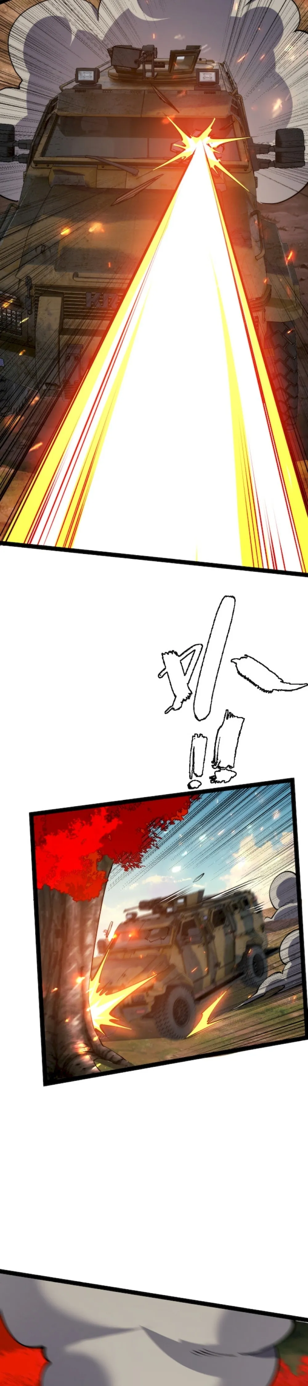 All Attribute in Martial Arts Chapter 68 page 16 - 