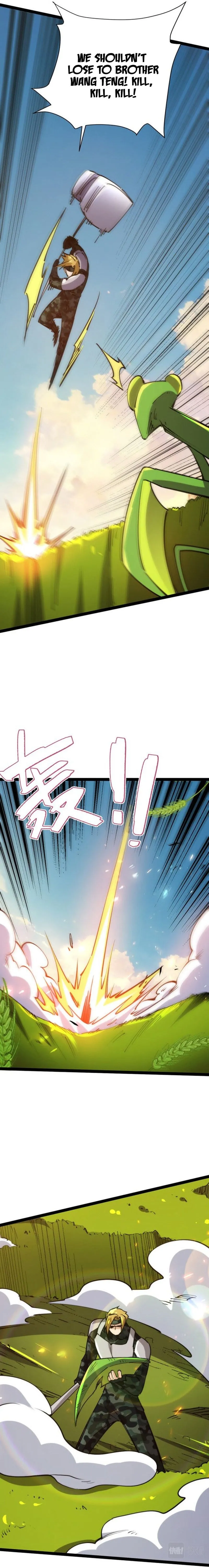 All Attribute in Martial Arts Chapter 70 page 4 - 