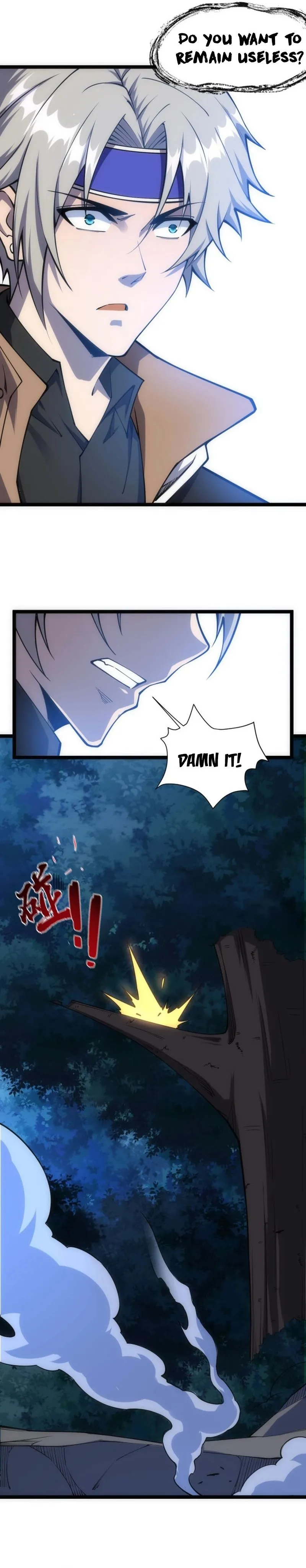 All Attribute in Martial Arts Chapter 8 page 11 - 