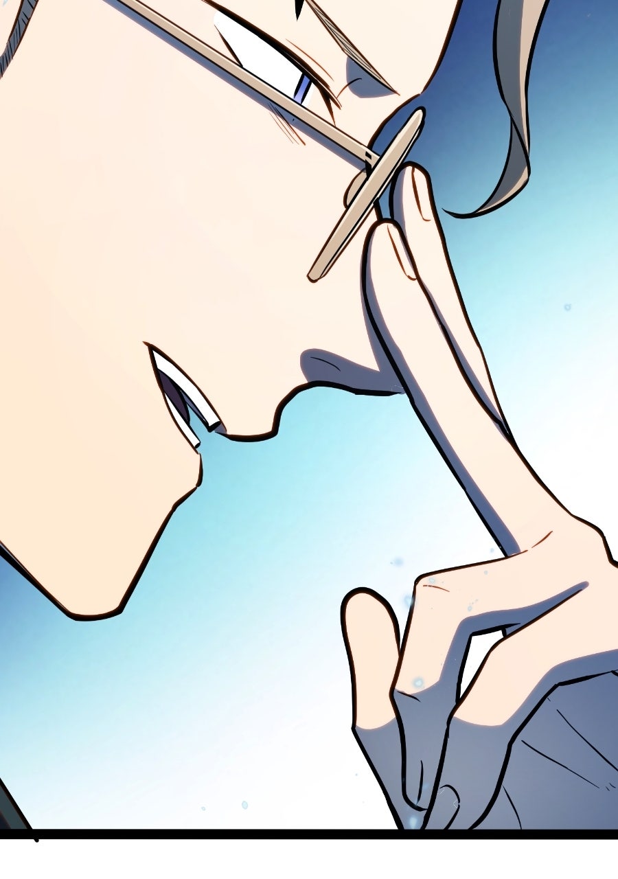 All-Class Awakening:God Slayer II Episode 0 - Prologue page 116 - 