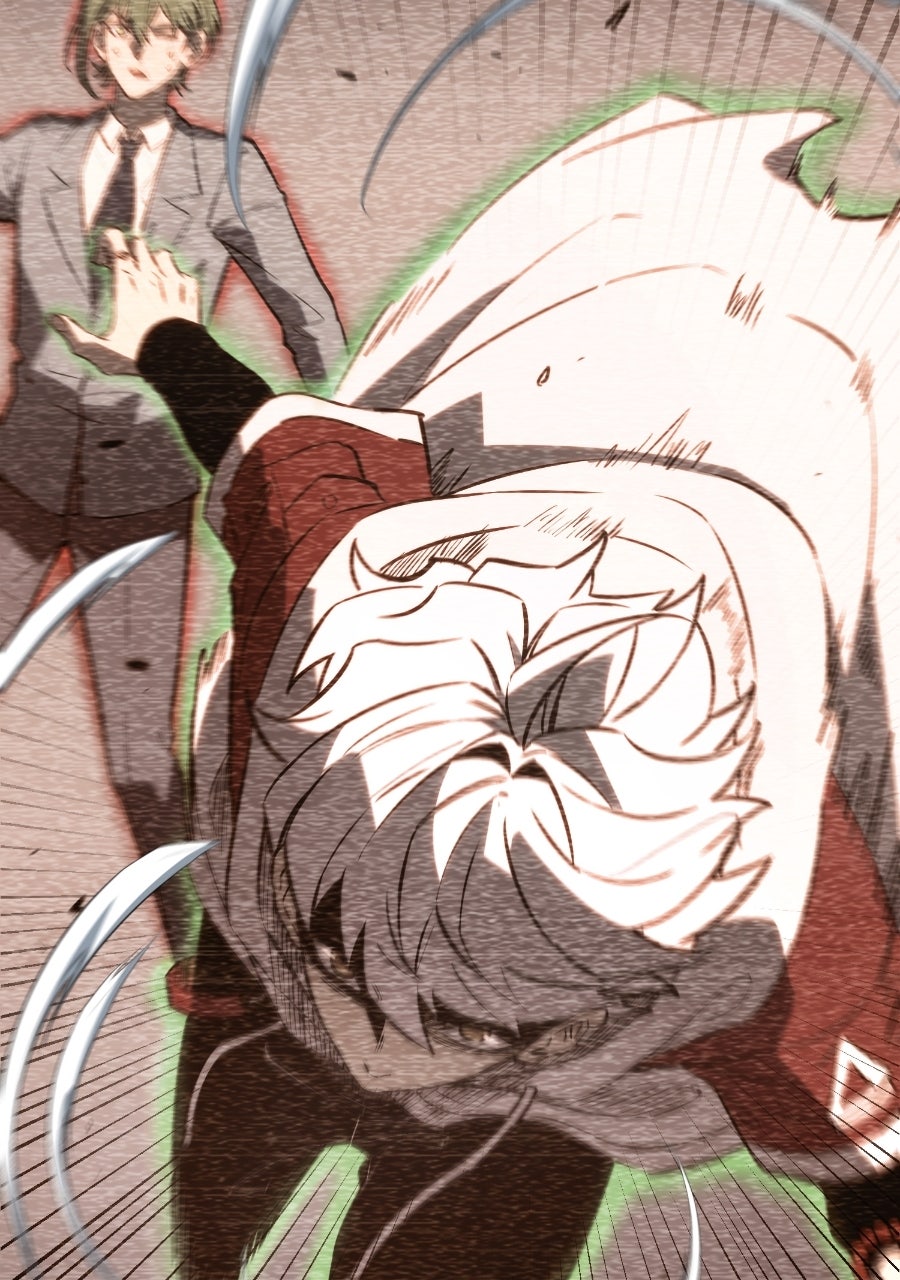All-Class Awakening:God Slayer II Episode 1 page 12 - 