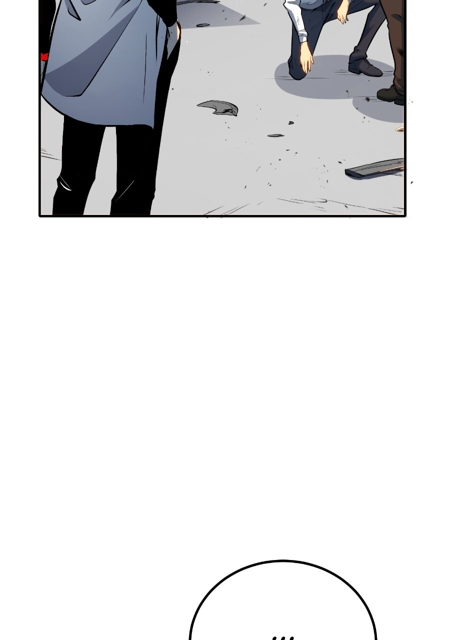 All-Class Awakening:God Slayer II Episode 1 page 77 - 