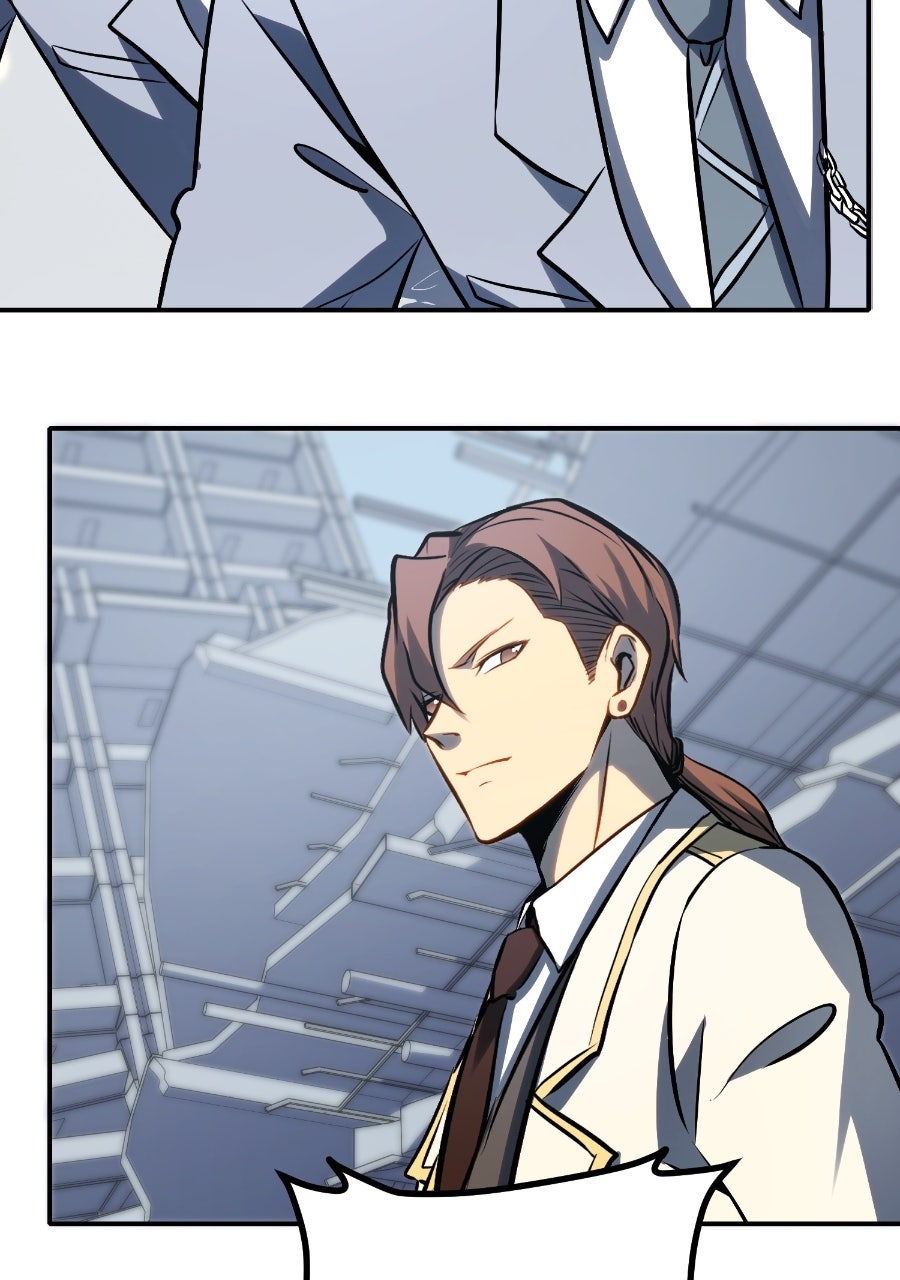 All-Class Awakening:God Slayer II Episode 2 page 46 - 