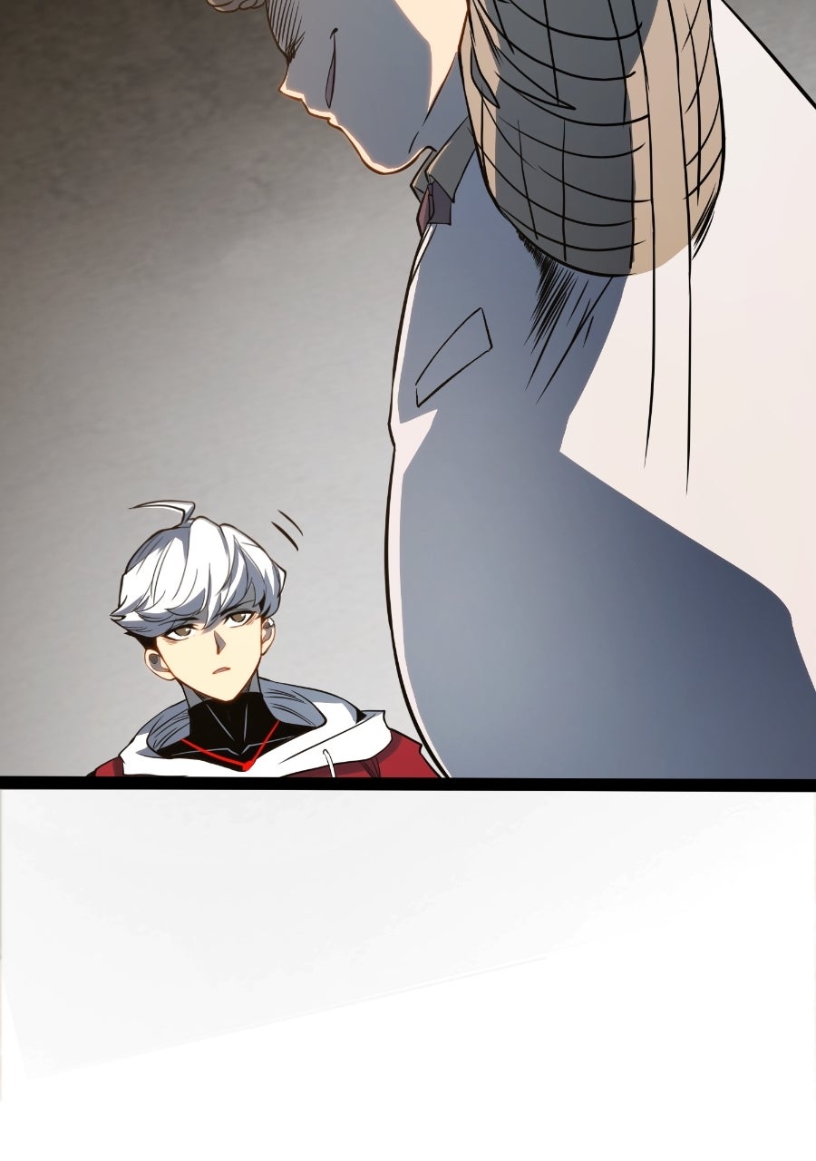 All-Class Awakening:God Slayer II Episode 4 page 90 - 