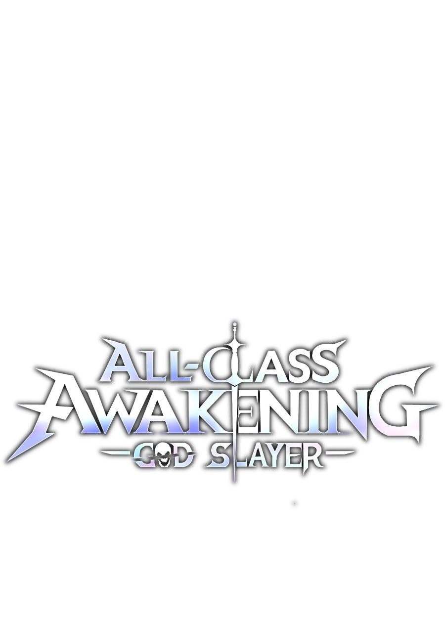 All-Class Awakening:God Slayer II Episode 5 page 17 - 