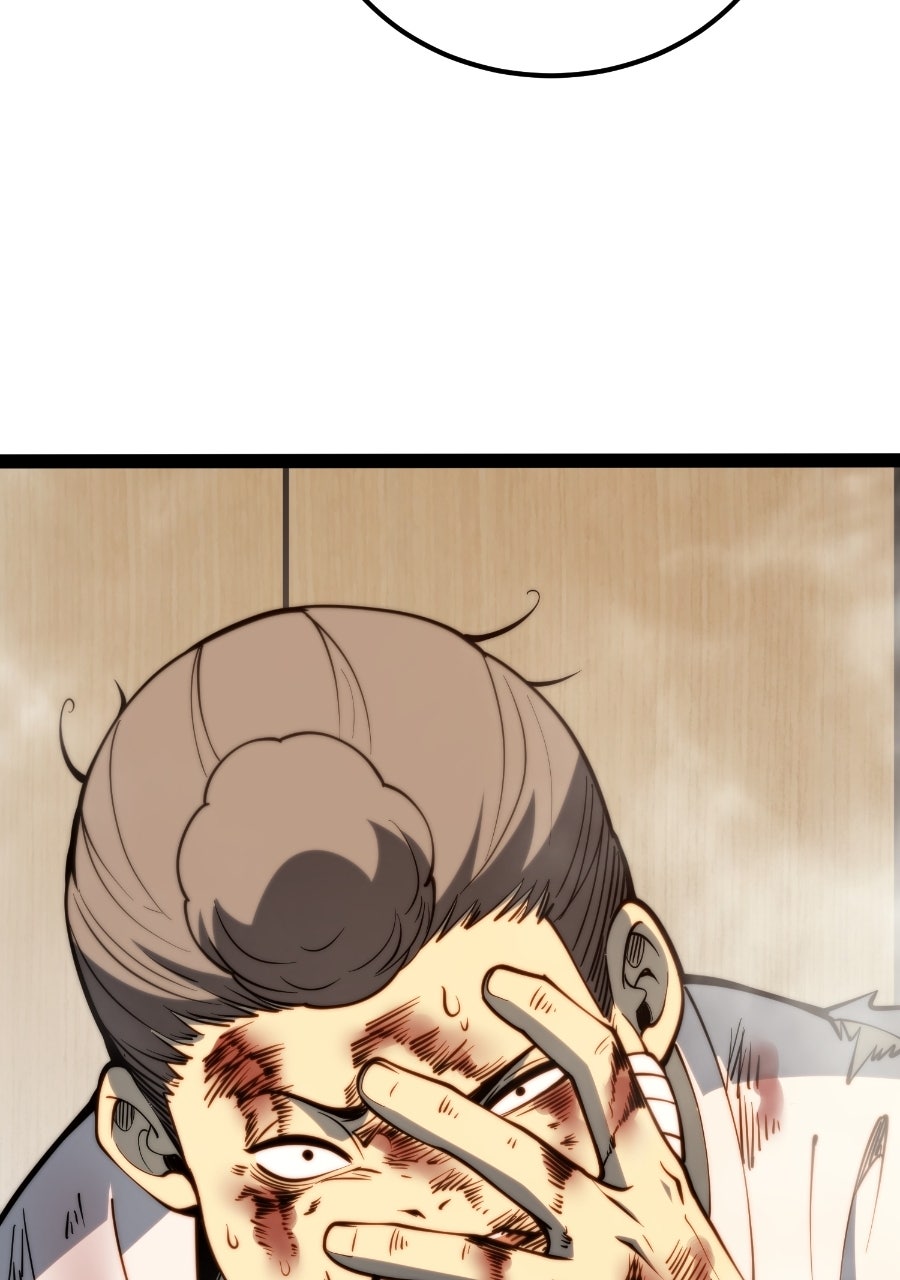 All-Class Awakening:God Slayer II Episode 8 page 44 - 
