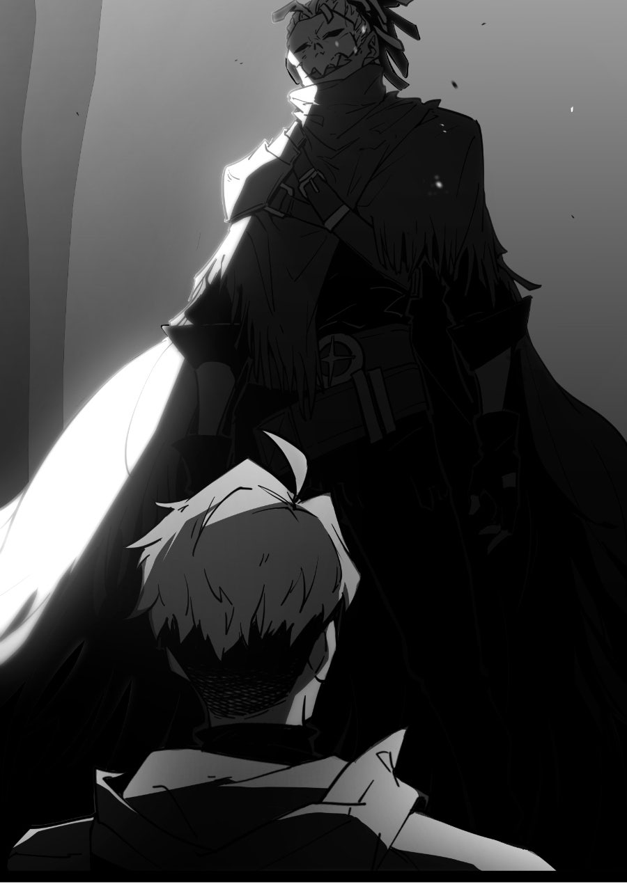 All-Class Awakening:God Slayer Episode 1 page 175 - 