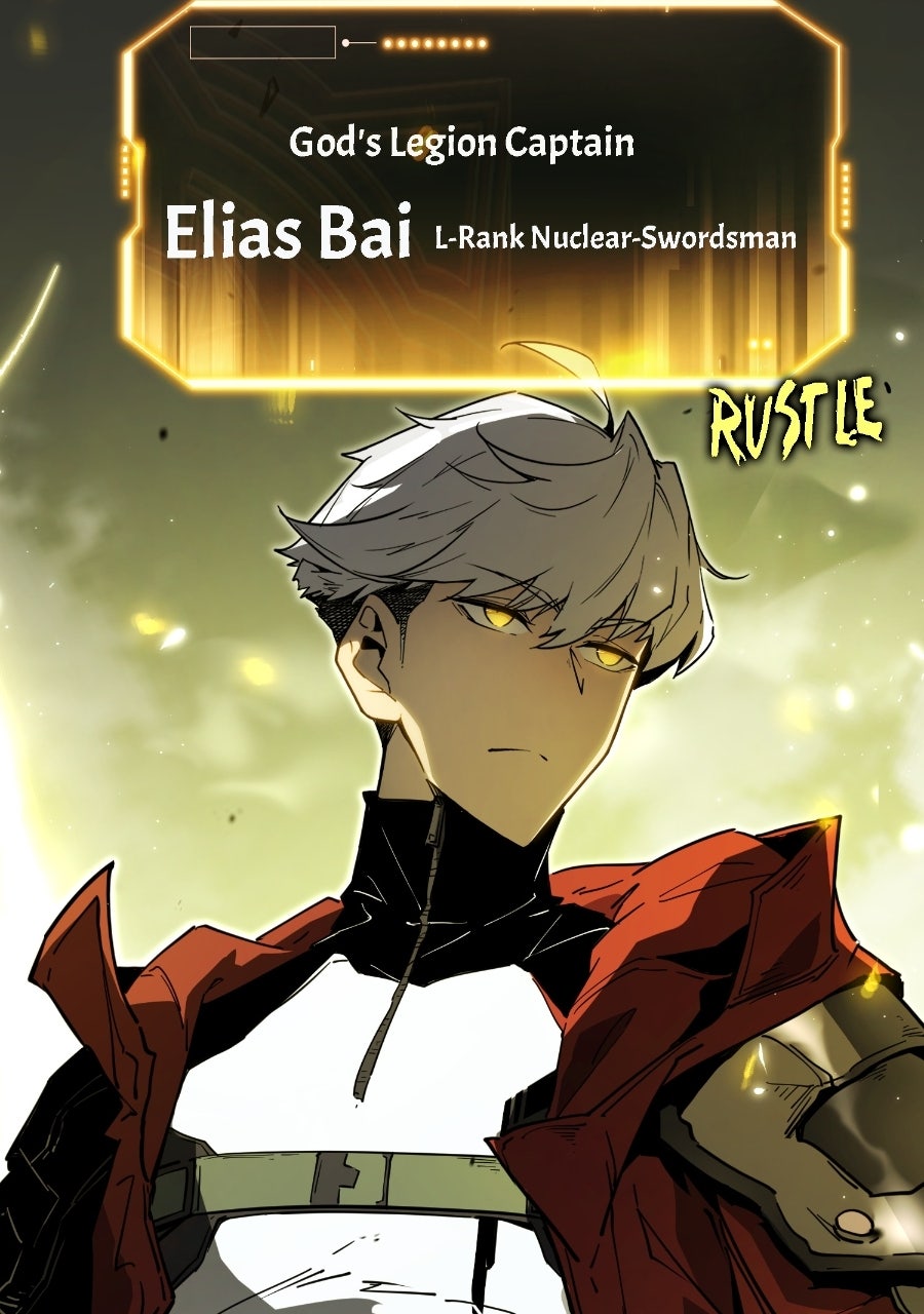 All-Class Awakening:God Slayer Episode 1 page 47 - 
