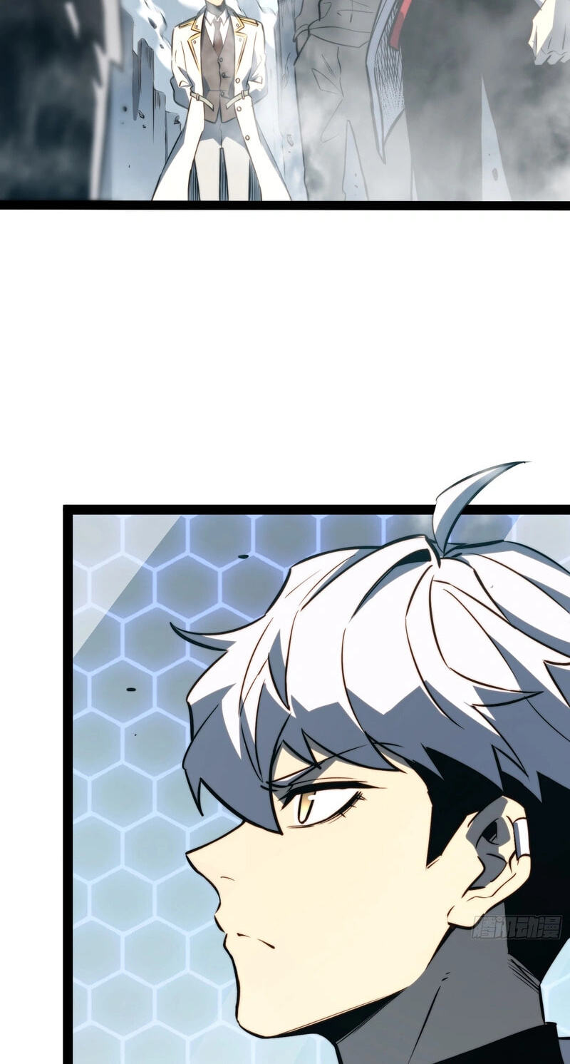 All-Class Awakening:God Slayer Chapter 100 page 45 - 