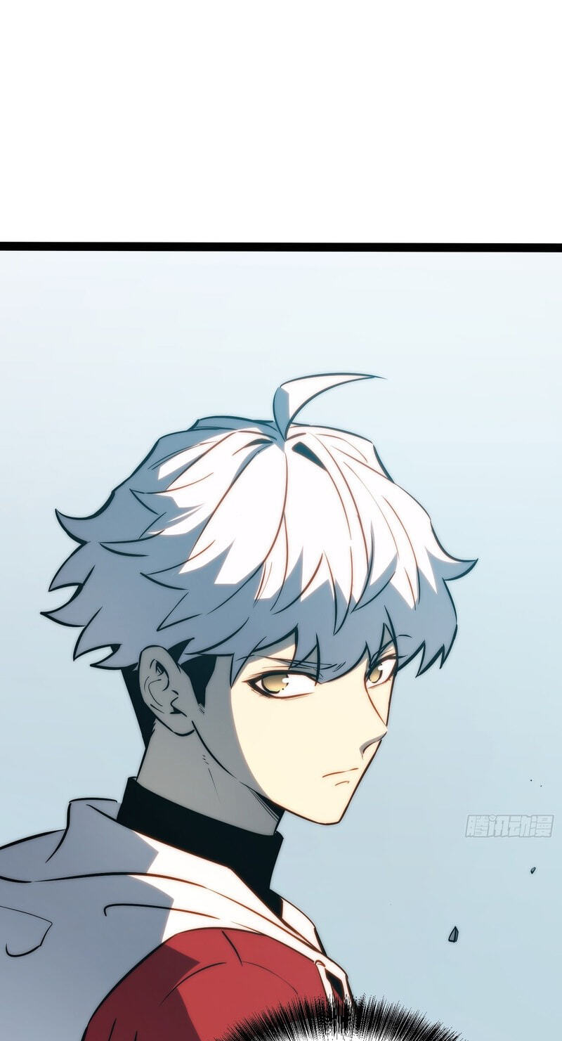 All-Class Awakening:God Slayer Chapter 102 page 33 - 