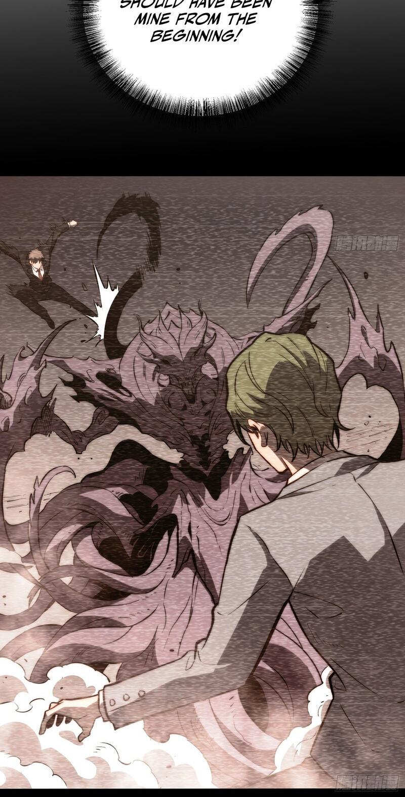 All-Class Awakening:God Slayer Chapter 102 page 8 - 