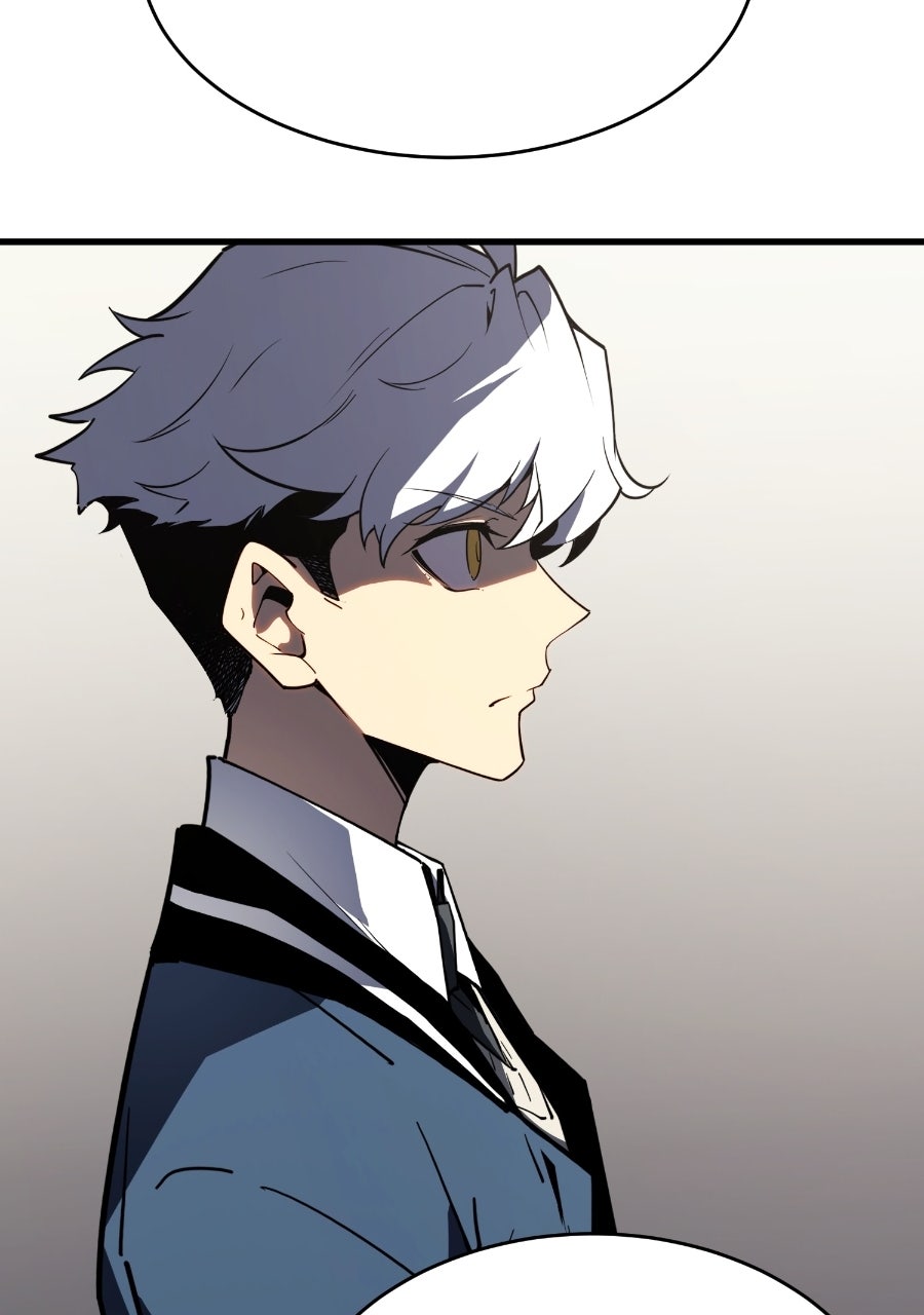 All-Class Awakening:God Slayer Episode 2 page 12 - 