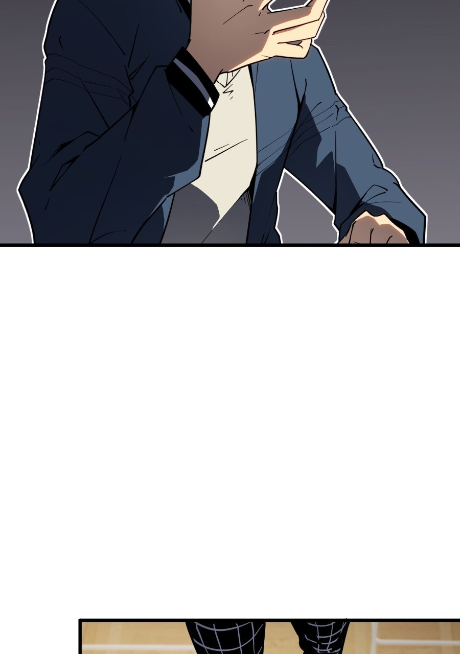 All-Class Awakening:God Slayer Episode 2 page 5 - 