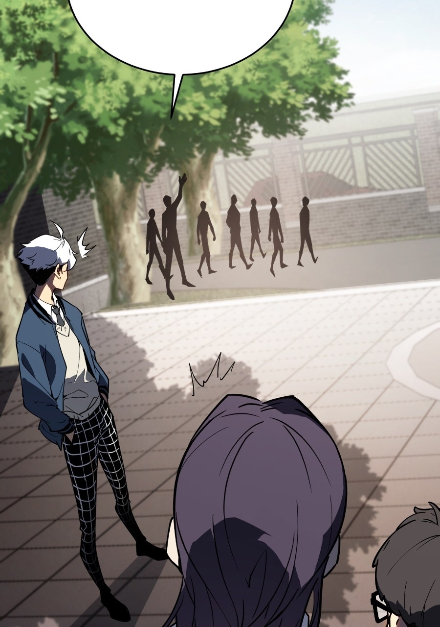 All-Class Awakening:God Slayer Episode 2 page 58 - 