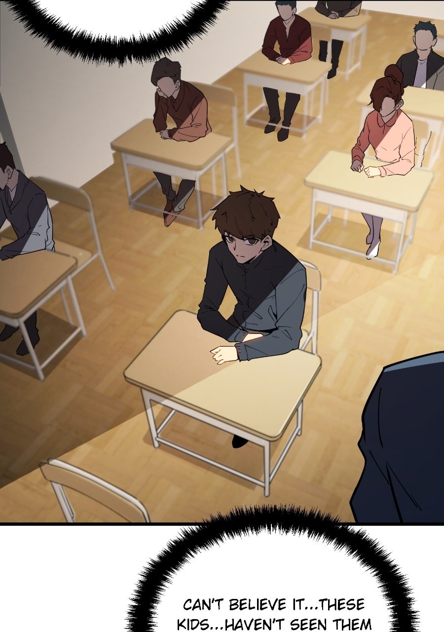 All-Class Awakening:God Slayer Episode 2 page 7 - 