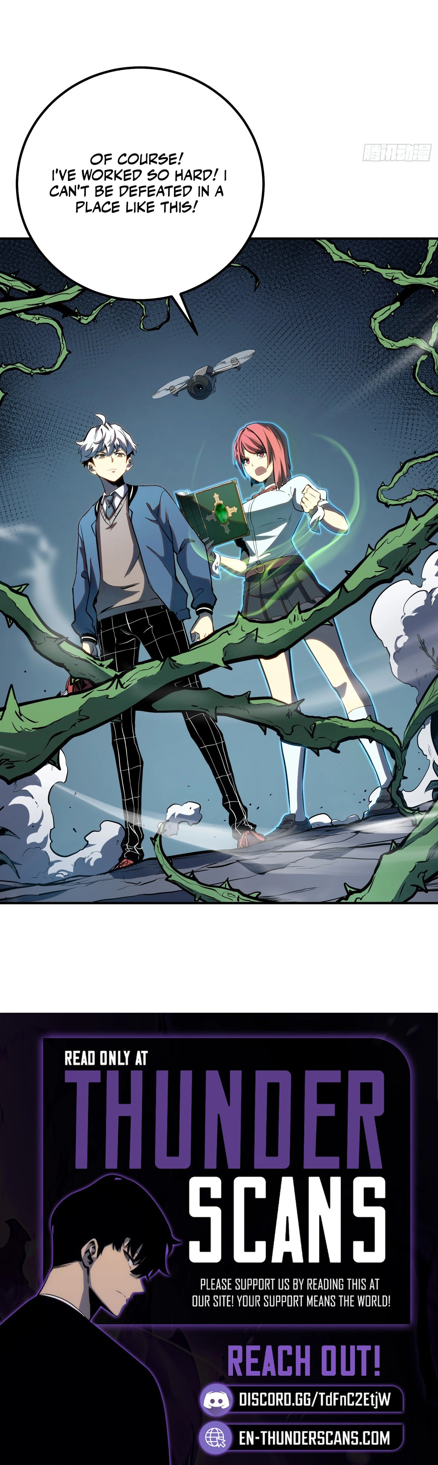 All-Class Awakening:God Slayer Chapter 21 page 9 - 