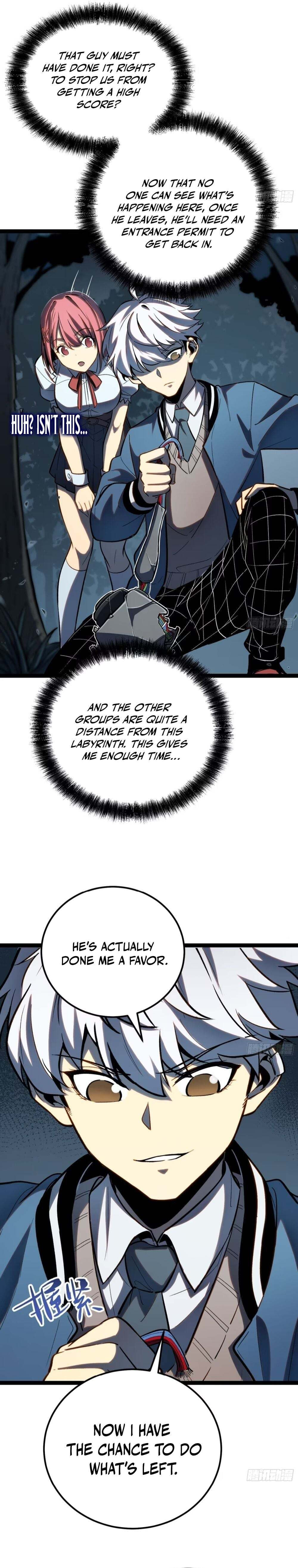All-Class Awakening:God Slayer Chapter 23 page 12 - 