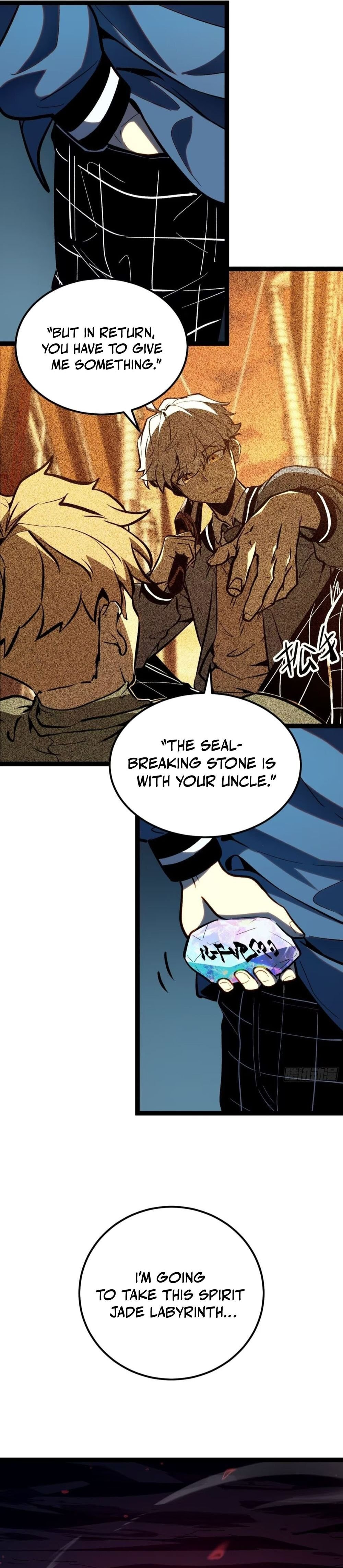 All-Class Awakening:God Slayer Chapter 23 page 15 - 