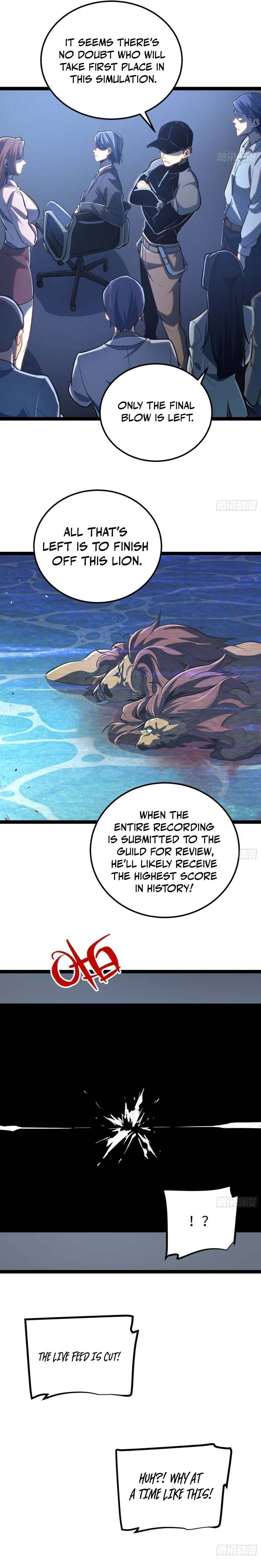All-Class Awakening:God Slayer Chapter 23 page 4 - 