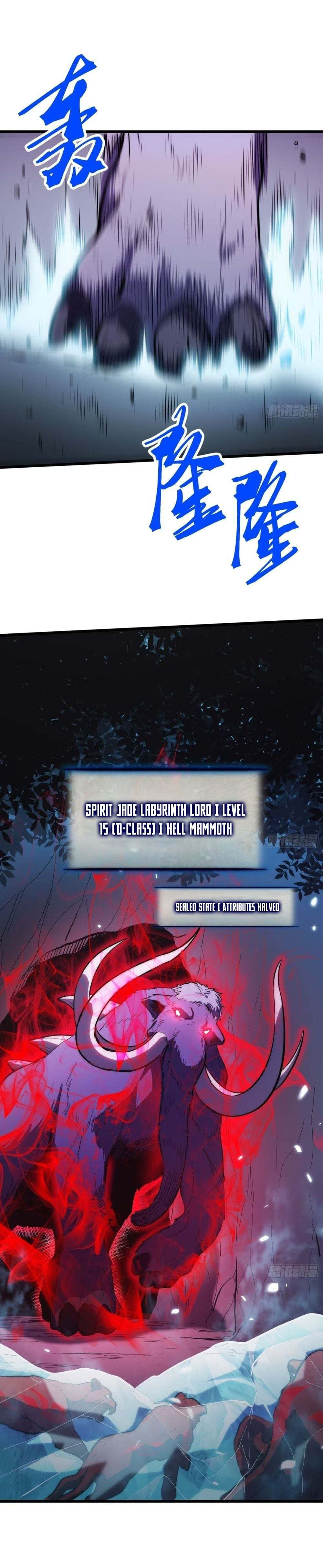 All-Class Awakening:God Slayer Chapter 25 page 3 - 