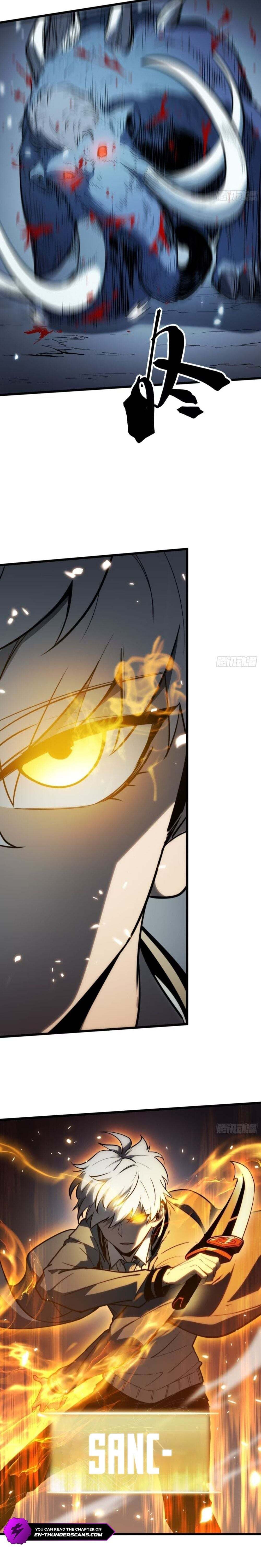 All-Class Awakening:God Slayer Chapter 25 page 9 - 