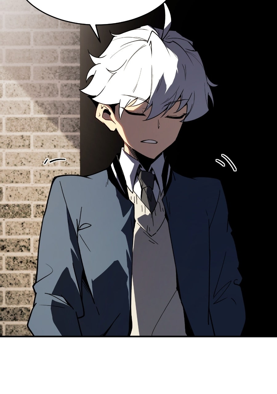 All-Class Awakening:God Slayer Episode 3 page 30 - 
