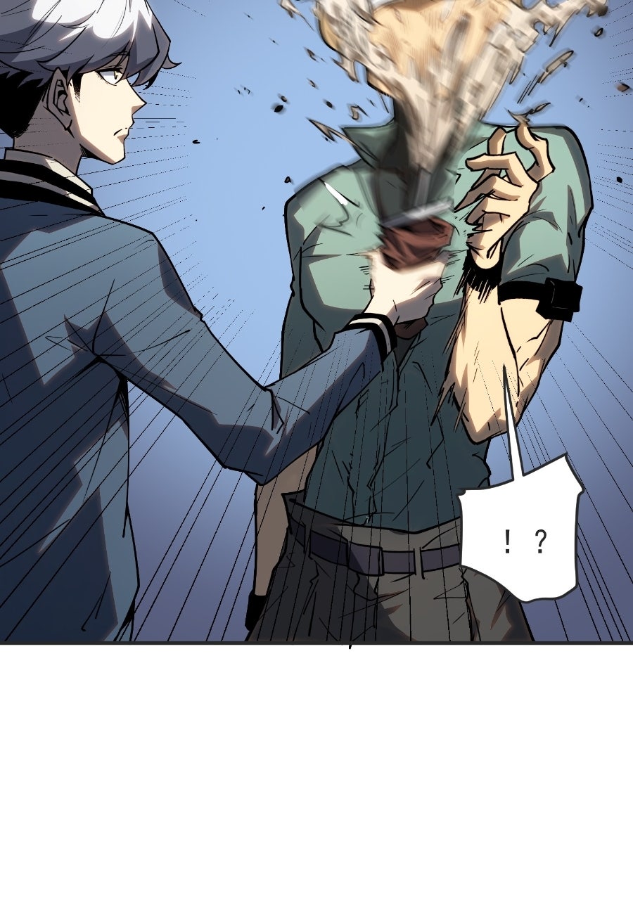 All-Class Awakening:God Slayer Episode 3 page 63 - 