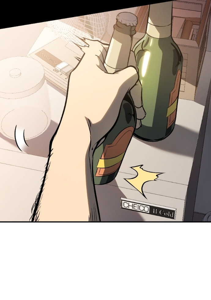 All-Class Awakening:God Slayer Chapter 5 page 34 - 