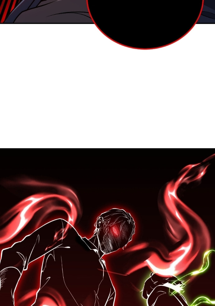All-Class Awakening:God Slayer Chapter 5 page 48 - 