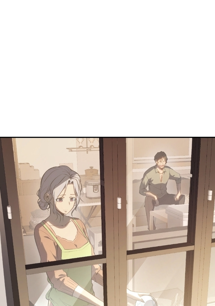 All-Class Awakening:God Slayer Chapter 5 page 6 - 