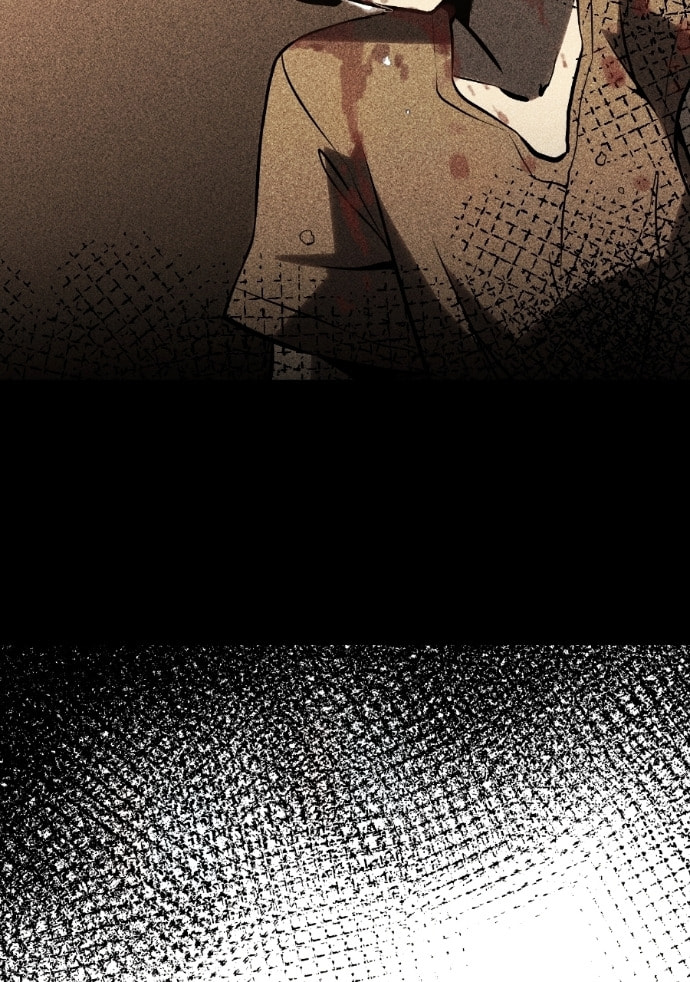All-Class Awakening:God Slayer Chapter 5 page 69 - 