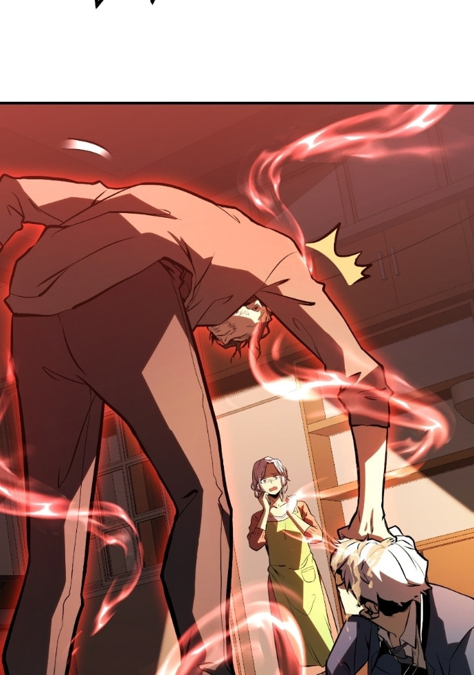 All-Class Awakening:God Slayer Chapter 5 page 87 - 