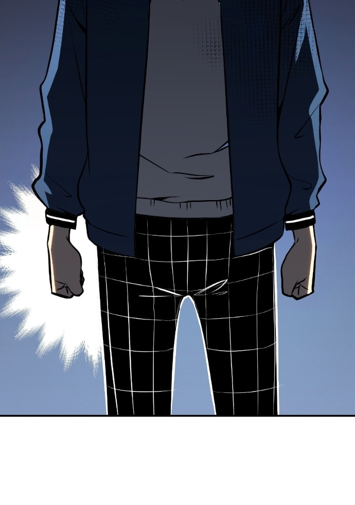 All-Class Awakening:God Slayer Chapter 5 page 10 - 