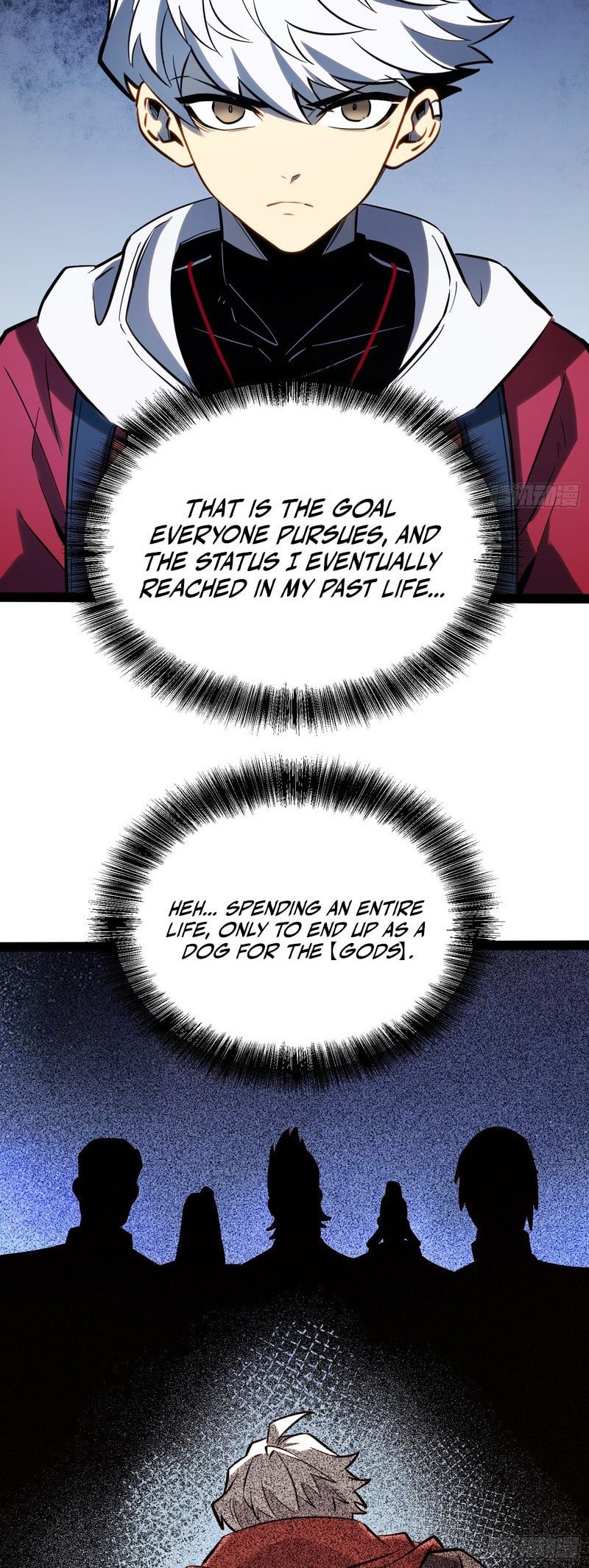 All-Class Awakening:God Slayer Chapter 64 page 11 - 