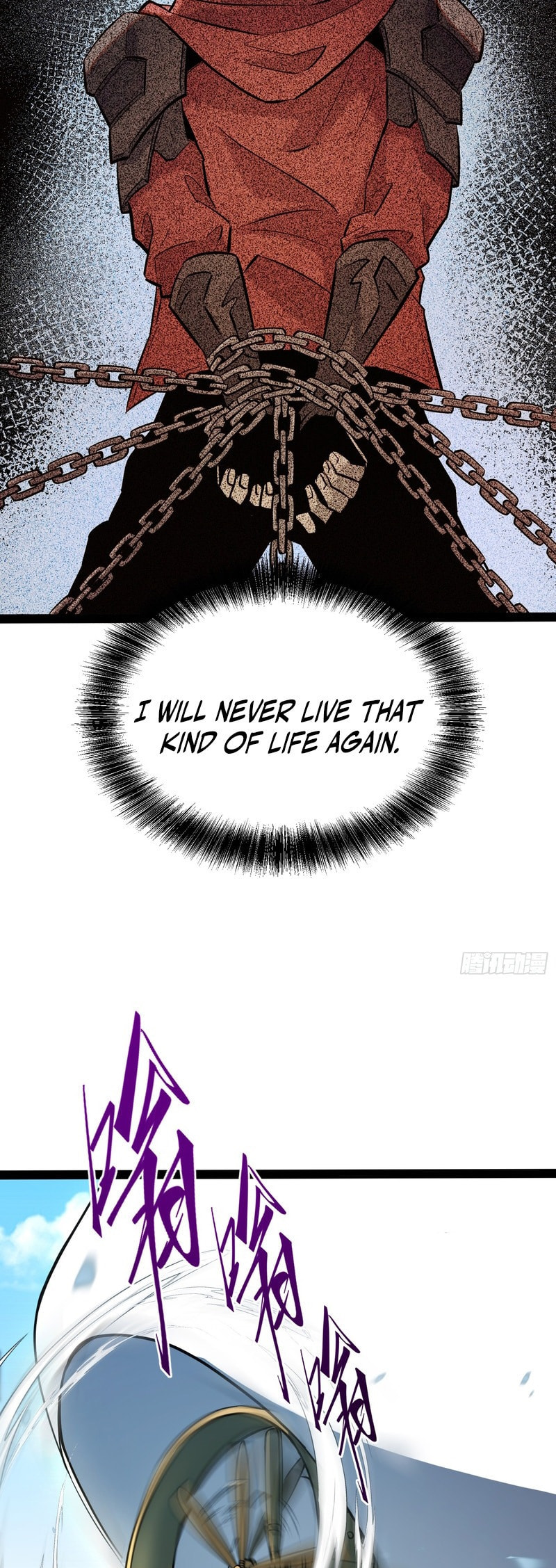 All-Class Awakening:God Slayer Chapter 64 page 12 - 