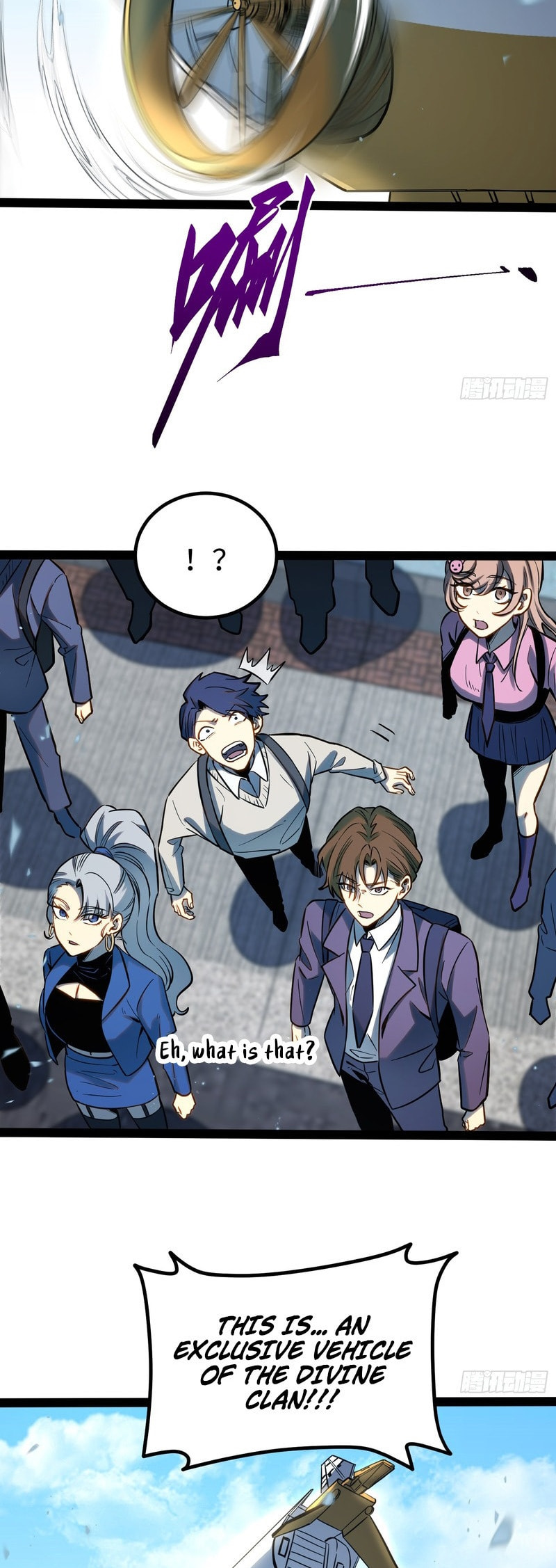 All-Class Awakening:God Slayer Chapter 64 page 13 - 