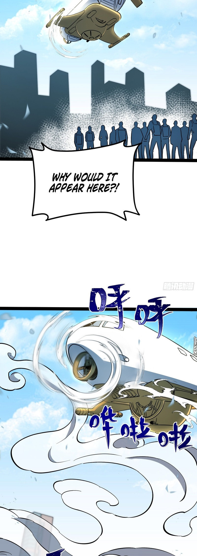 All-Class Awakening:God Slayer Chapter 64 page 14 - 