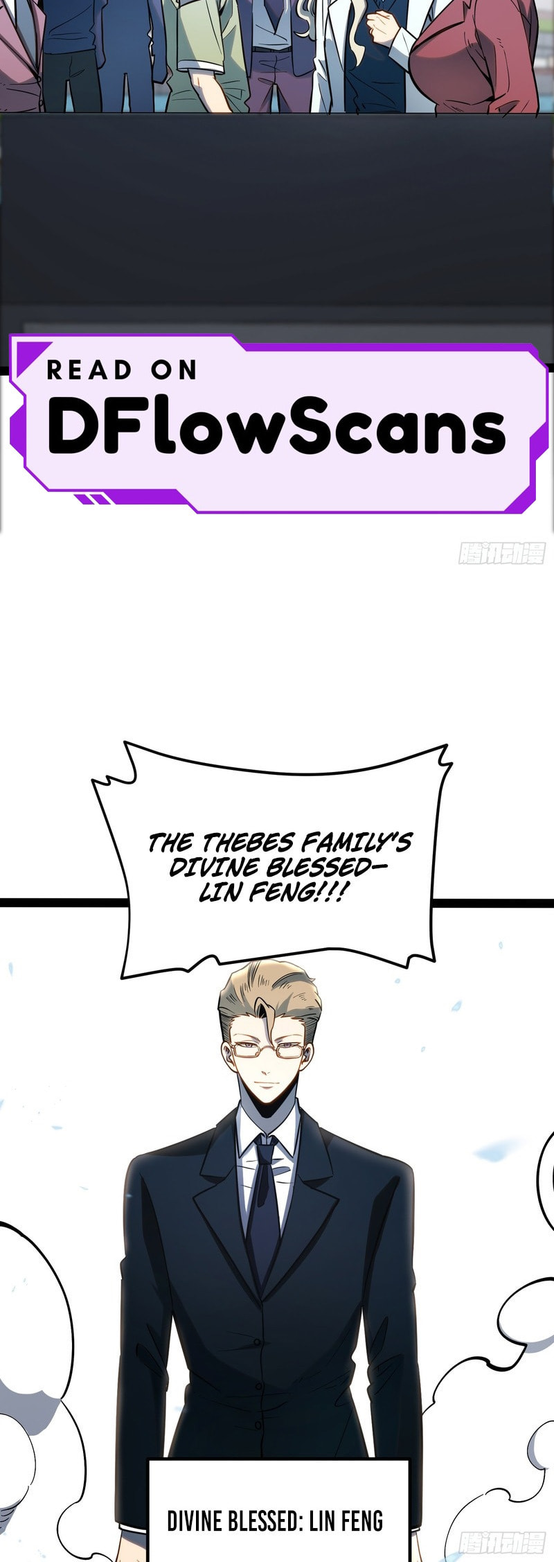 All-Class Awakening:God Slayer Chapter 64 page 16 - 