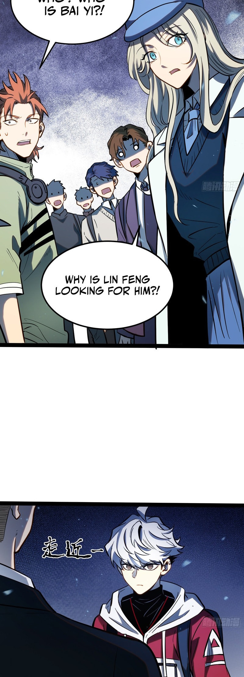 All-Class Awakening:God Slayer Chapter 64 page 18 - 