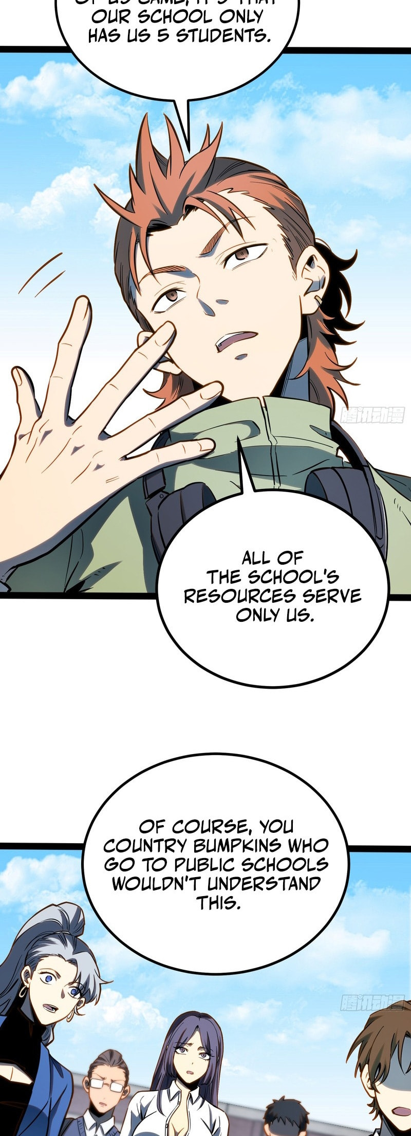 All-Class Awakening:God Slayer Chapter 64 page 3 - 