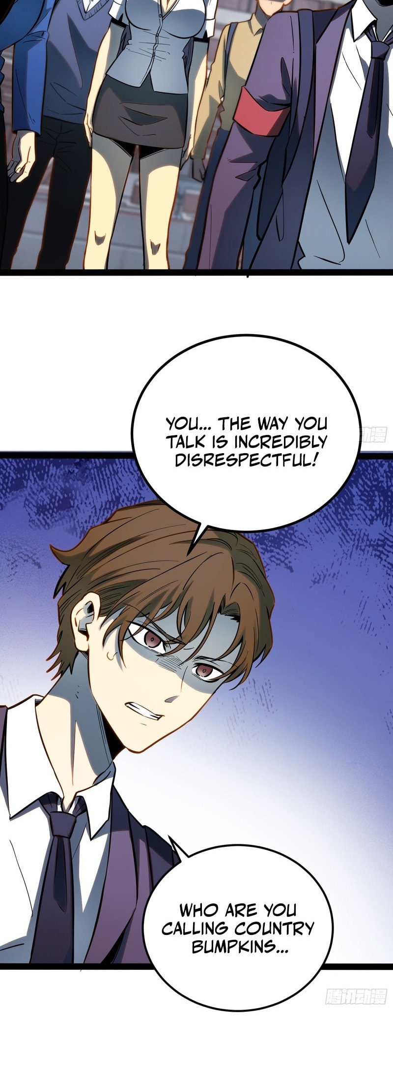 All-Class Awakening:God Slayer Chapter 64 page 4 - 