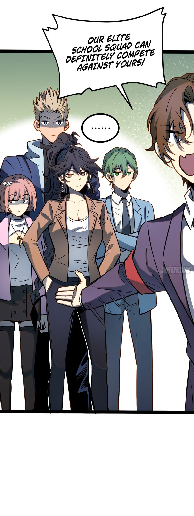 All-Class Awakening:God Slayer Chapter 64 page 7 - 