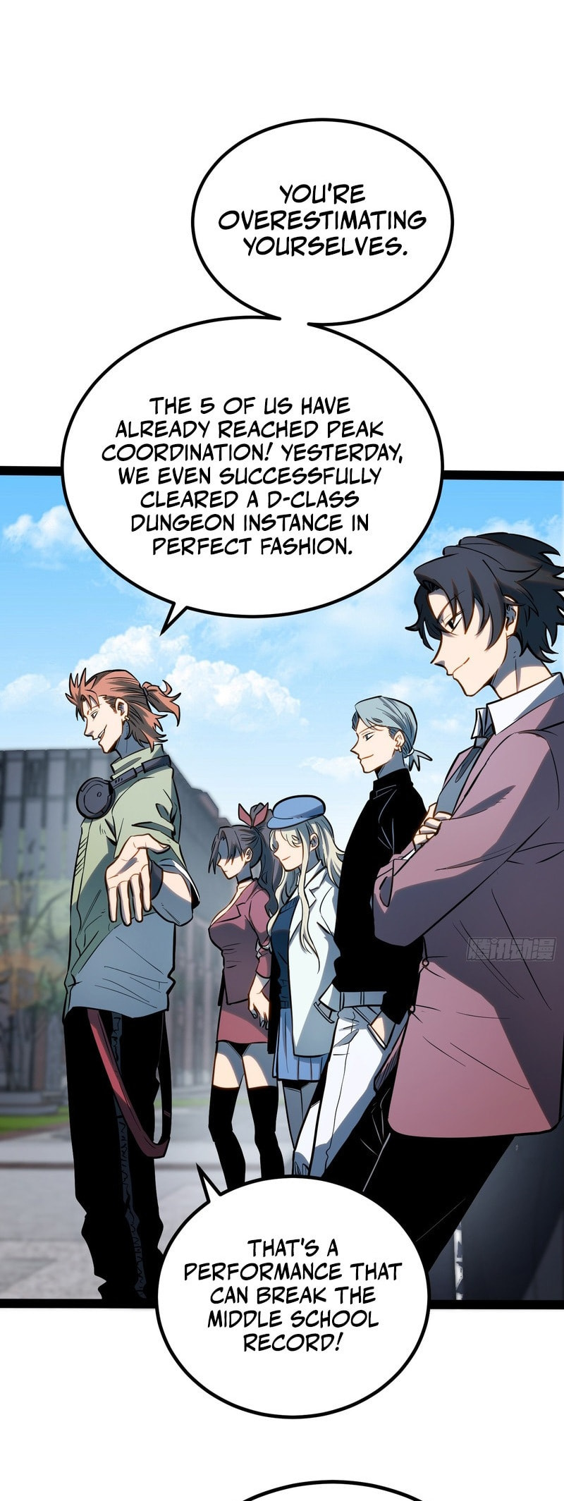 All-Class Awakening:God Slayer Chapter 64 page 8 - 