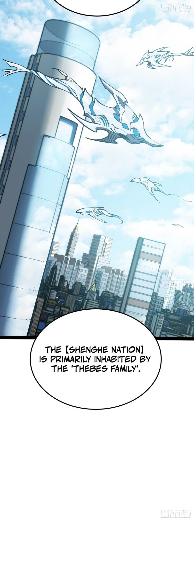 All-Class Awakening:God Slayer Chapter 65 page 15 - 